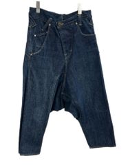 コムデギャルソン COMME des GARCONS GANRYU ガンリュウ サルエルパンツ デニムパンツ ジーンズ EI-P009 デニム ネイビー Sサイズ 101MB-575