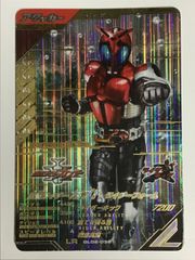 仮面ライダーバトル ガンバレジェンズ 仮面ライダーカブト ライダーフォーム GL-02-038 LR
