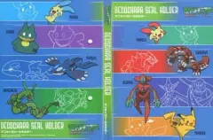 【中古】サプライ デコキャラシールホルダー レックウザ 「ポケットモンスター アドバンスジェネレーション」