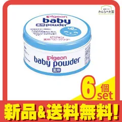 2026年最新】ベビーパウダー 缶の人気アイテム - メルカリ