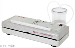 Item thumbnail for item 4bedce05-ba2a-472c-9366-bfe63ce3c12b