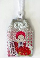 [중고] 키홀더 마스코트 (캐릭터) 아카시 정주로 (SD) 부적 피겨 마스코트 은 [이치 반 쿠지 쿠로코의 농구 ~ 부적 피겨 마스코트 ~] B 상