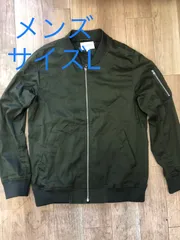 URBAN RESEARCH　アーバンリサーチ　ブルゾン　ジャケット　メンズ　サイズL　グリーン　冬物