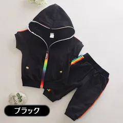 送料無料 ブラック スポーティ 上下2点セット プレイウェア フード付き 半袖 ファスナー 薄手 春夏 男の子 女の子 ベビー キッズ 快適 韓国子供服 80cm 90cm 100cm 110cm 120cm