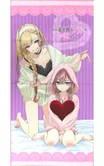 2026年最新】その着せ替え人形は恋をする バスタオルの人気アイテム