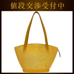 ルイ ヴィトン トートバッグ サンジャック ロングショルダー f-21782 LOUIS VUITTON ルイ ヴィトン エピ サンジャック ロング