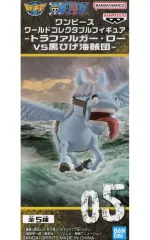 【中古】フィギュア ストロンガー 「ワンピース」 ワールドコレクタブルフィギュア-トラファルガー・ローVS黒ひげ海賊団-