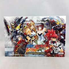 無限のフロンティアEXCEED リミテッドエディション 無限のフロンティアEXCEED スーパーロボット大戦OGサーガ