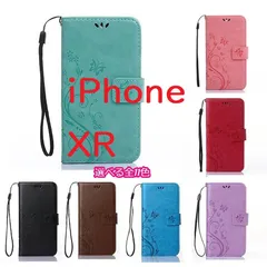 iPhoneケース XR 手帳型 花柄 蝶々柄