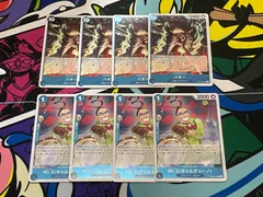 ワンピースカード　新たなる皇帝　バギー　OP09-051　Mr.３　ギャルディーノ　OP09-056　R　8枚セット　四皇　クロスギルド　元B・W　青のサムネイル