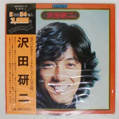 沢田研二 生写真 8枚セット 2025年最新】沢田研二 写真の人気アイテム - メルカリ