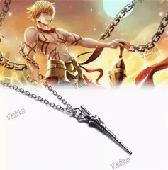 Fate　ギルガメッシュ　ネックレス　ペンダント　52cm【残5限定】 Fate ギルガメッシュ ネックレス ペンダント 52cm【残5限定】の
