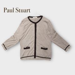 Paul stuart ポールスチュアート カーディガン ニット 綿100% ボーダー柄　カジュアル