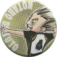 【中古】バッジ・ピンズ 木兎光太郎 「ハイキュー!! コレクション缶バッジ プチ」