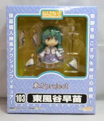 2025年最新】ねんどろいど 東風谷早苗の人気アイテム - メルカリ