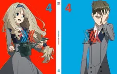 ダーリン・イン・ザ・フランキス 4(完全生産限定版) [Blu-ray]のサムネイル