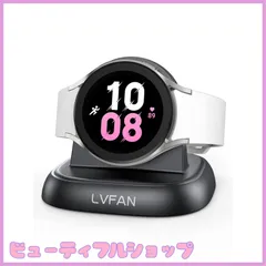 2025年最新】galaxy watch4 充電器の人気アイテム - メルカリ