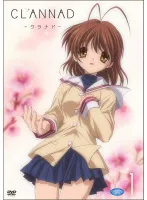 【中古】CLANNAD【訳あり】 全8巻セット s17637【レンタル専用DVD】