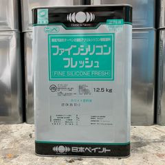 日本ペイント  ファインシリコンフレッシュ  ホワイト 塗料液のみ 12.5㎏