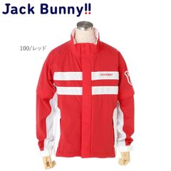 【大特価70%OFF】Jack Bunny!!（ジャックバニー） ナイロン ストレッチ 2レイヤー レインジャケット (JUNIOR) 264-9988603
