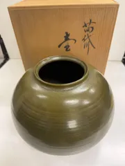 332) 香炉(3) 苗代川焼 窯元玉陶山 幹二郎作 332) 香炉(3) 苗代川焼 窯元玉陶山 幹二郎作