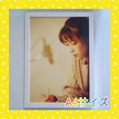 2026年最新】坂井泉水 zardの人気アイテム - メルカリ