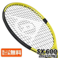 2025年最新】dunlop sx600 2022の人気アイテム - メルカリ