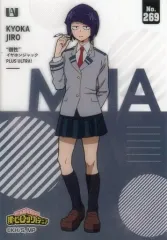 【中古】アニメ系トレカ No.269：耳郎 響香のサムネイル