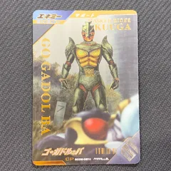 S.H.Figuarts 仮面ライダーW 2025年最新】1/1 仮面ライダーの人気アイテム - メルカリ