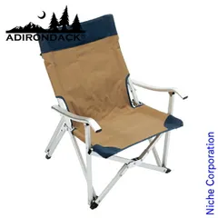 2025年最新】adirondack キャンパーズチェアの人気アイテム