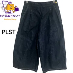 【洗練された大人のデニム】PLST ワイドデニムクロップドパンツ/Mサイズ/ゆったり楽ちん/トレンドのワイドシルエット/カジュアルからきれいめまで/着回し力抜群/PLST