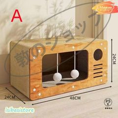 猫スクラッチャー 猫 爪研ぎ キャットハウス 爪とぎ ベッド 両用 箱式 猫用 木製 段ボール 組み立て式 省スペース ストレス解消 家具破壊防止 通気 耐久