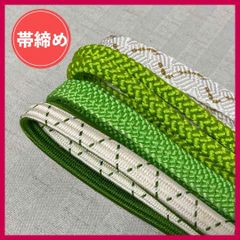 Item thumbnail for item 2782d03e-7e64-4651-9c28-8becfb90a2dd