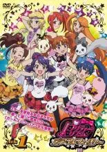 プリティーリズム　DVD 1期 - 3期　75巻 DVD プリティーリズム 1期～3期 75巻 全巻 レンタル - メルカリ