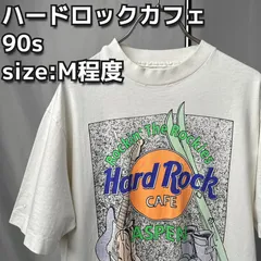 2024年最新】ロックスター tシャツの人気アイテム - メルカリ