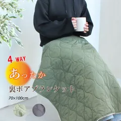 2025年最新】カーキラップスカートの人気アイテム - メルカリ 2025年最新】カーキラップスカートの人気アイテム - メルカリ