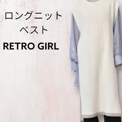 2024年最新】bicolor long vestの人気アイテム - メルカリ