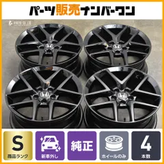 ❤️値下げ早い者勝2023年製ヨコハマタイヤ➕ホンダ 純正RS18インチ ホイール ❤️値下げ早い者勝2023年製ヨコハマタイヤ➕ホンダ 純正RS18