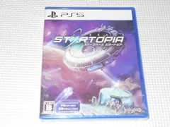 PS5★スペースベース スタートピア★新品未開封