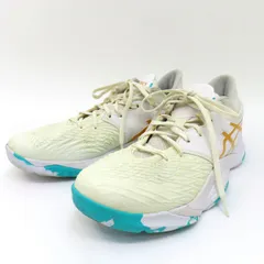ASICS アシックス アンプレアルス ロー 2 〜asics UNPRE ARS LOW