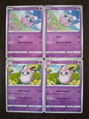 PSA10プクリンGX サン＆ムーン 3168 PSA10プクリンGX サン＆ムーン 3168