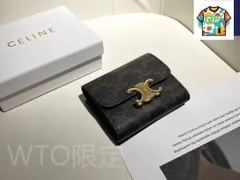 【今日特価】Celine セリーヌ 凱旋門2セットショート財布シリーズ 頭層の牛皮を使用-WTO輸入2
