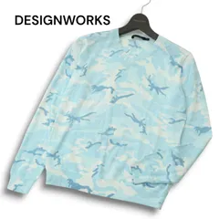 美品★ DESIGNWORKS デザインワークス アバハウス 通年 迷彩 カモフラージュ総柄★ Vネック ニット セーター Sz.S　メンズのサムネイル