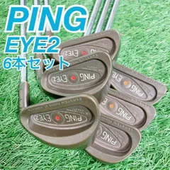 2026年最新】PING EYE2 アイアンの人気アイテム - メルカリ
