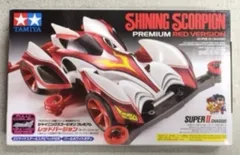 シャイニングスコーピオン4セット シャイニングスコーピオン プレミアム 総額7000円超えカスタム 4