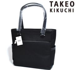 500引きの商品