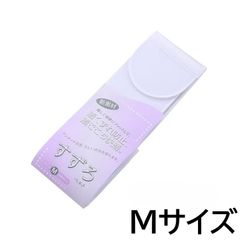 Item thumbnail for item ce3109b6-a09b-4f27-bc87-310732f3ab35