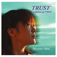 TRUST(TYPE-A) TRUSTRICK 神田沙也加 - メルカリ