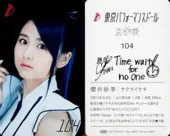 2025年最新】東京03 サインの人気アイテム - メルカリ