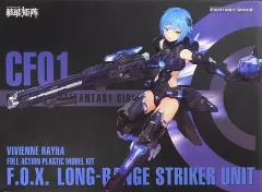 【中古】プラモデル 1/12 F.O.X Long Range Striker Unit 通常版 「CYBER FOREST FANTASY GIRLS」 [FF0110]